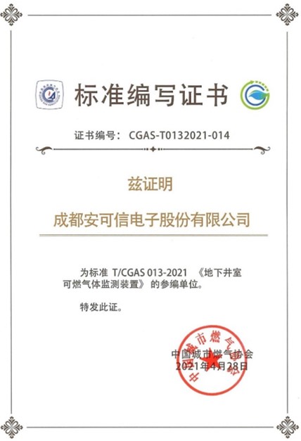 尊龙抖圈 - 为du而生