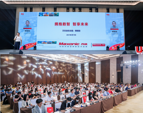 尊龙抖圈 - 为du而生