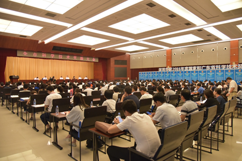 尊龙抖圈 - 为du而生