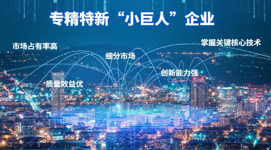 尊龙抖圈 - 为du而生