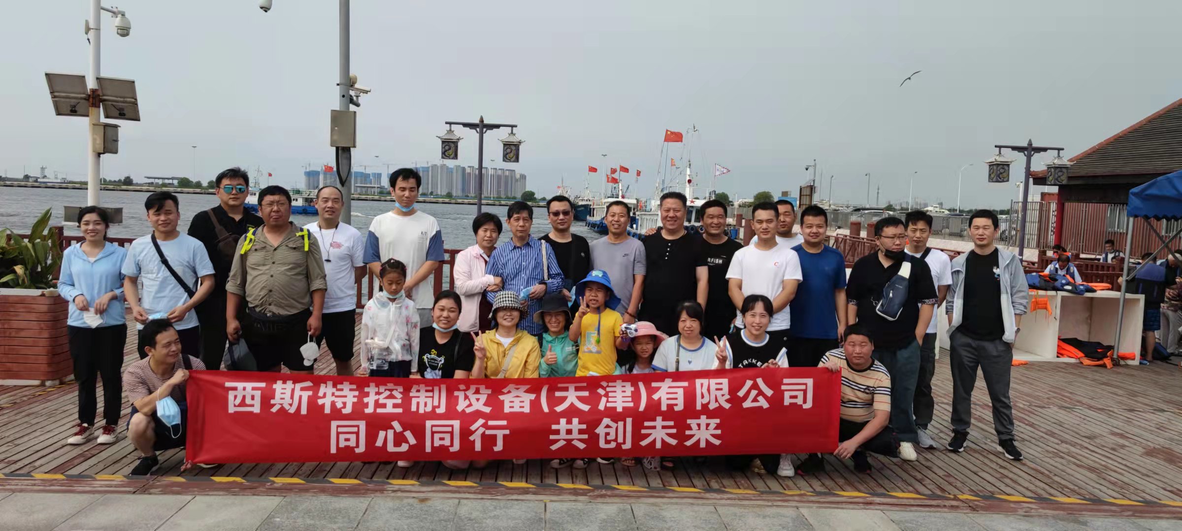 尊龙抖圈 - 为du而生