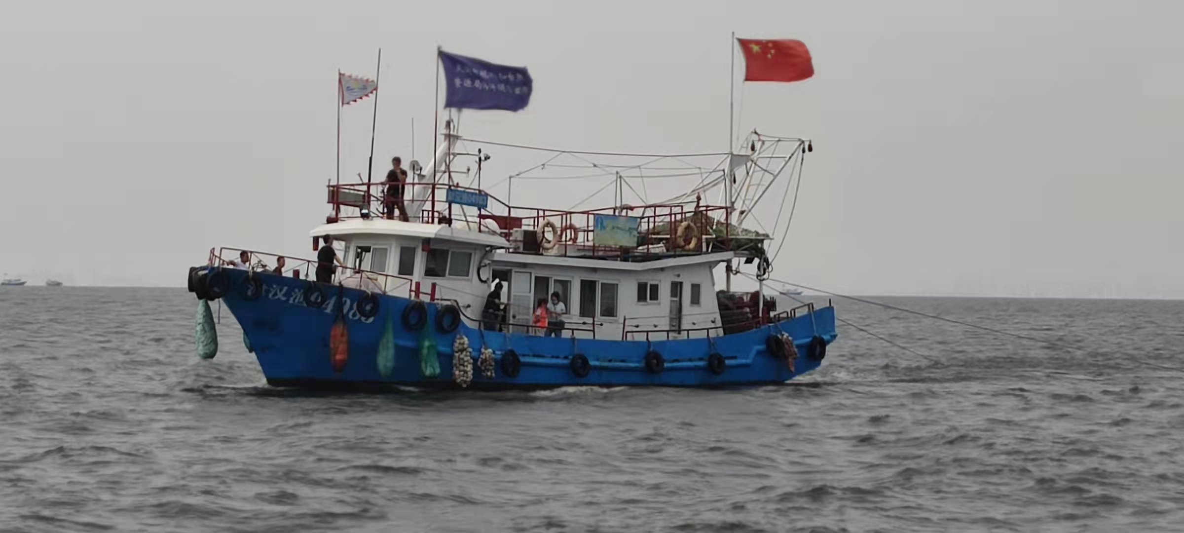 尊龙抖圈 - 为du而生