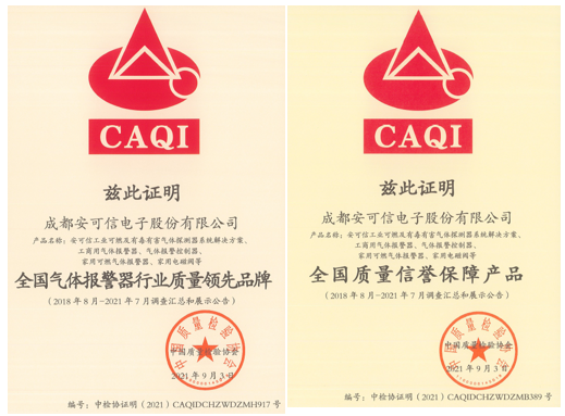 尊龙抖圈 - 为du而生