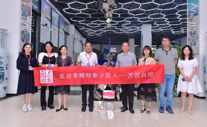 尊龙抖圈 - 为du而生