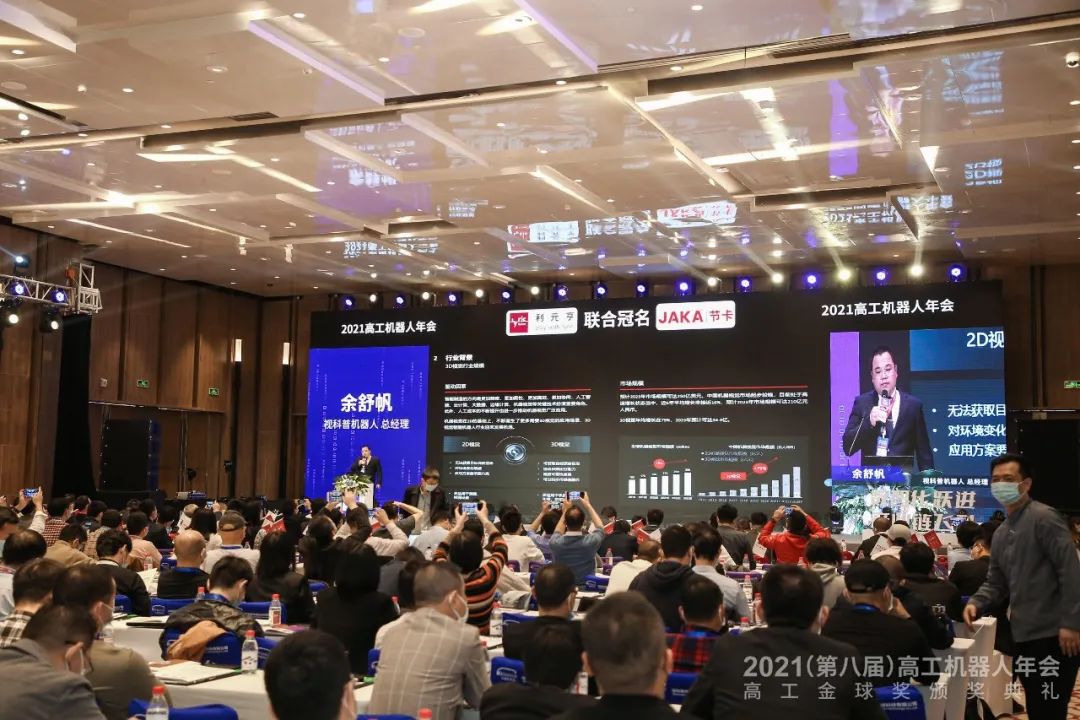 尊龙抖圈 - 为du而生