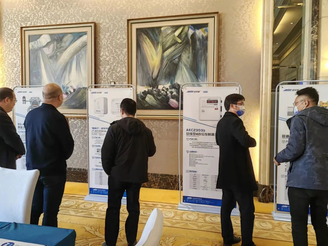 尊龙抖圈 - 为du而生