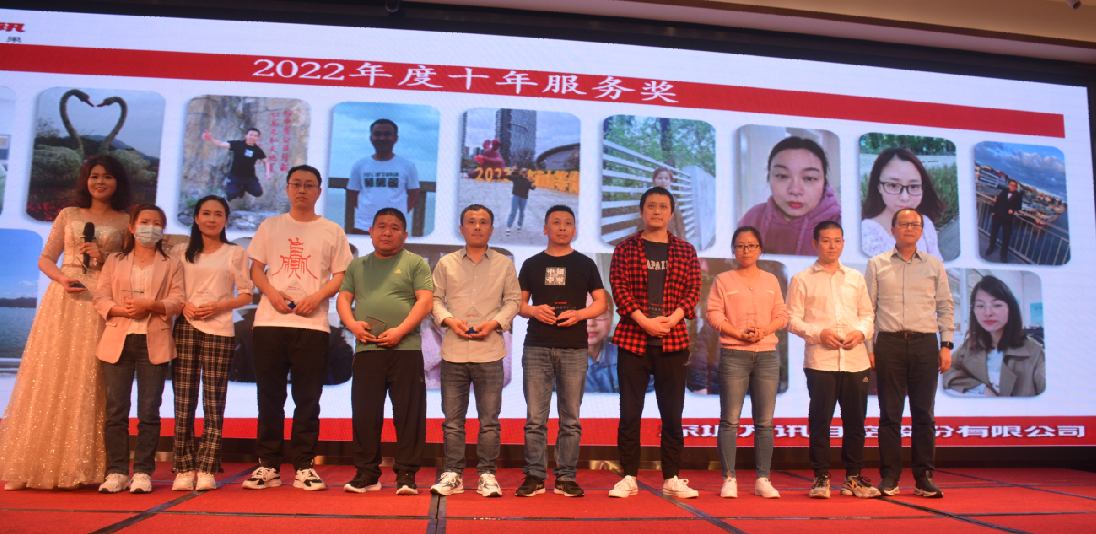 尊龙抖圈 - 为du而生