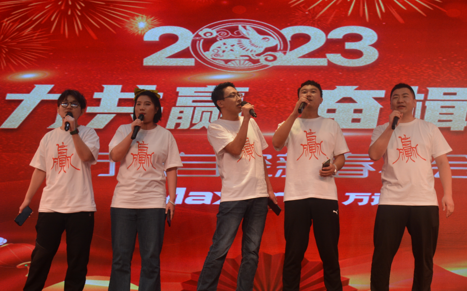 尊龙抖圈 - 为du而生