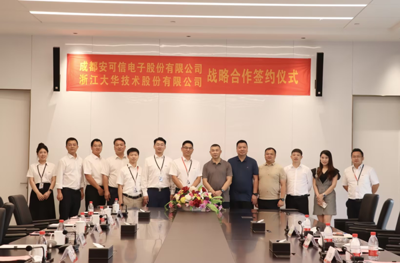 尊龙抖圈 - 为du而生