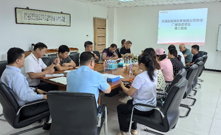 尊龙抖圈 - 为du而生