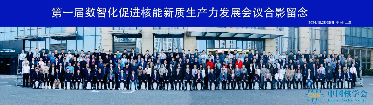 尊龙抖圈 - 为du而生