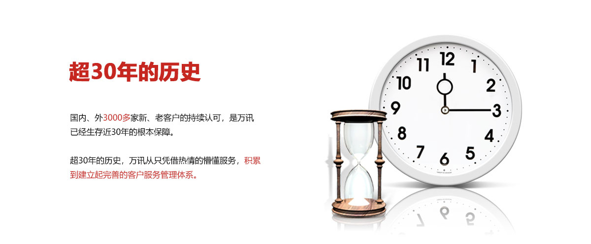 尊龙抖圈 - 为du而生