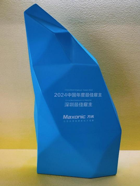 尊龙抖圈 - 为du而生