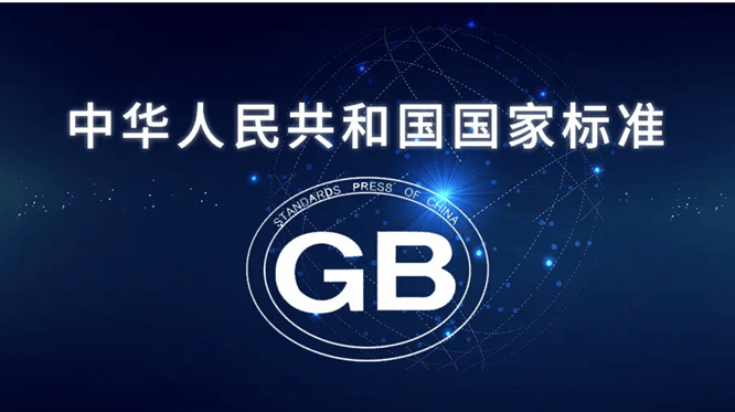 尊龙抖圈 - 为du而生