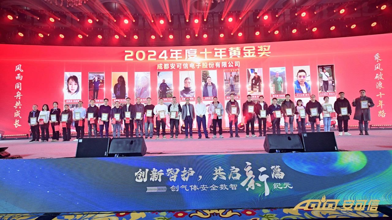 尊龙抖圈 - 为du而生