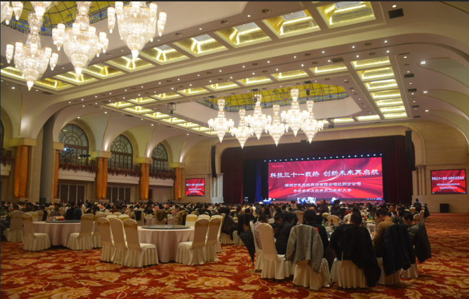 尊龙抖圈 - 为du而生