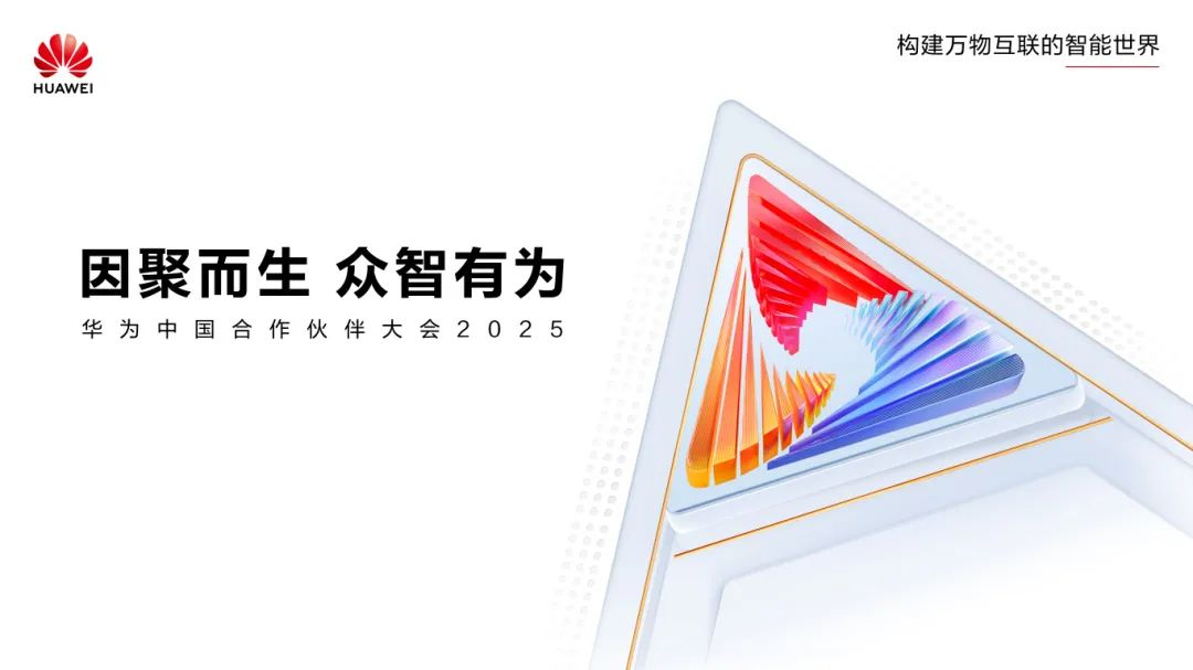 尊龙抖圈 - 为du而生