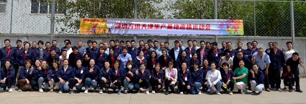 尊龙抖圈 - 为du而生