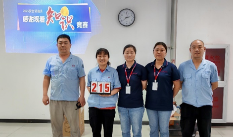 尊龙抖圈 - 为du而生