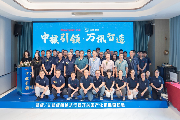 尊龙抖圈 - 为du而生