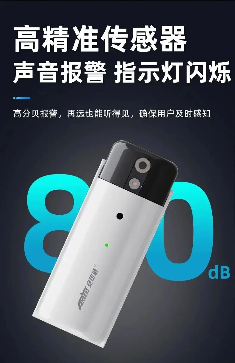 尊龙抖圈 - 为du而生