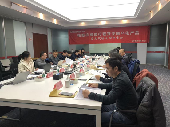 尊龙抖圈 - 为du而生