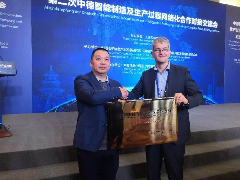 尊龙抖圈 - 为du而生