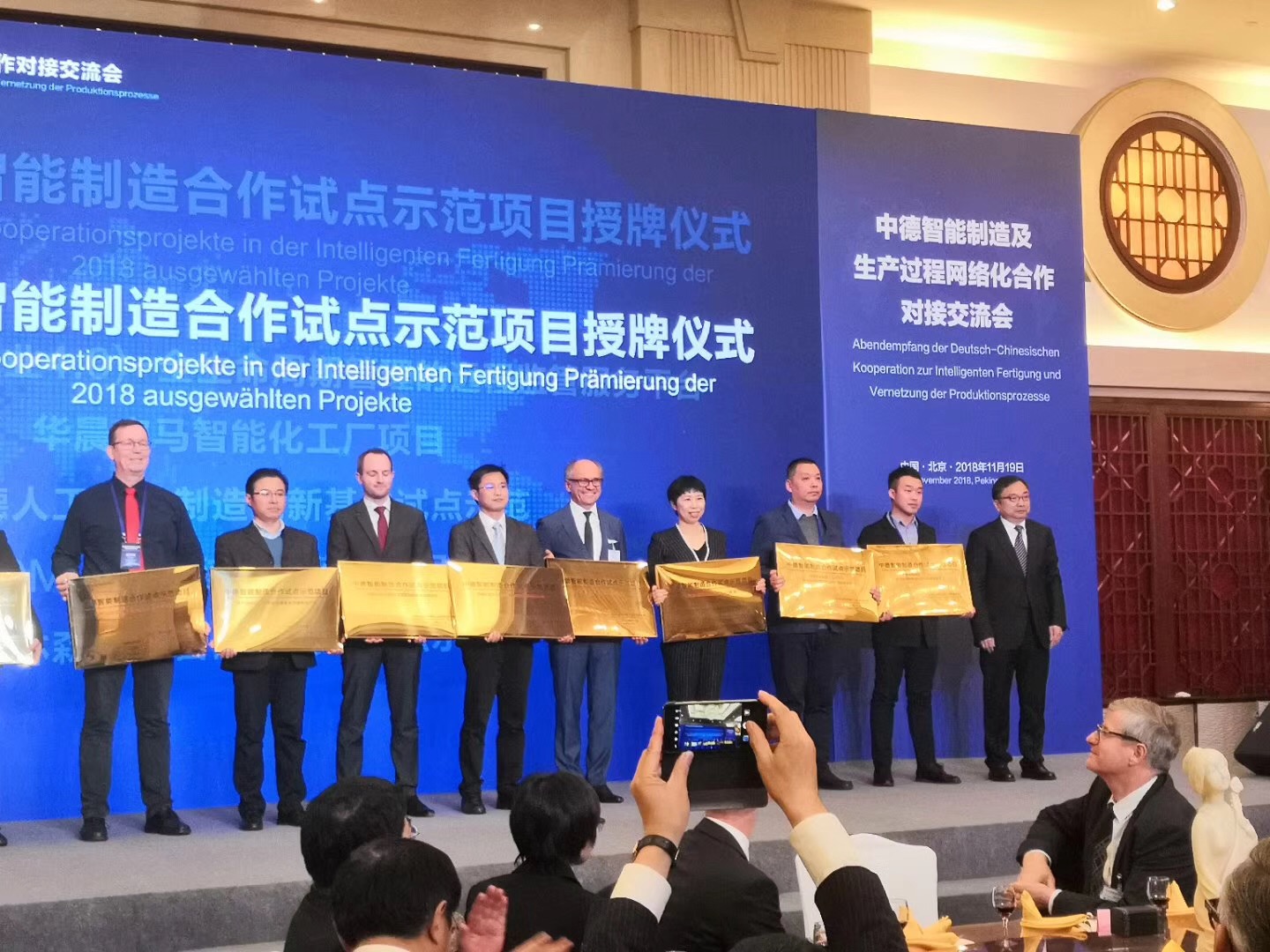 尊龙抖圈 - 为du而生