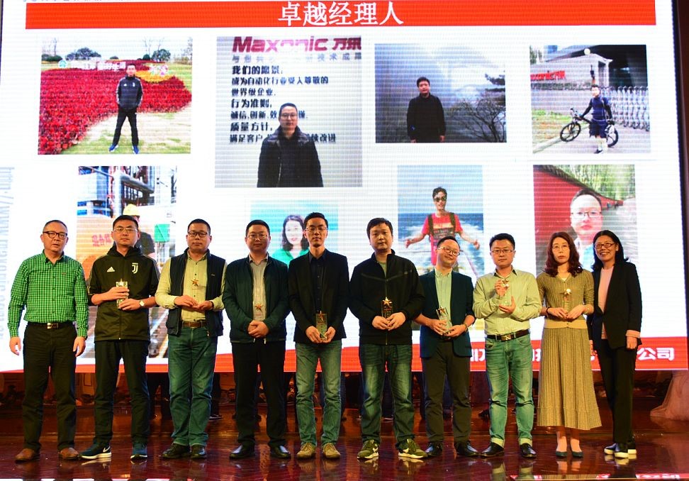 尊龙抖圈 - 为du而生