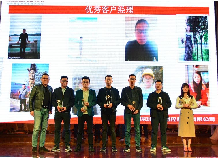 尊龙抖圈 - 为du而生