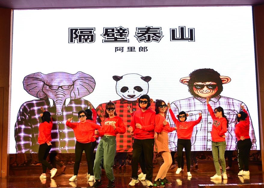 尊龙抖圈 - 为du而生