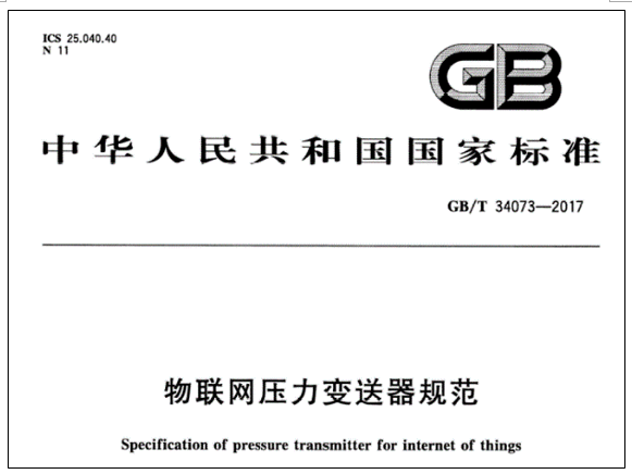 尊龙抖圈 - 为du而生