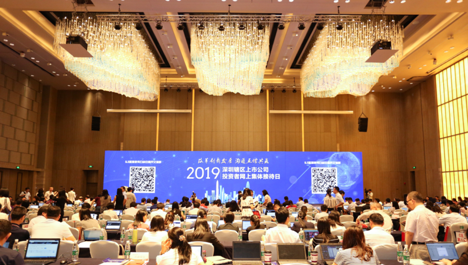 尊龙抖圈 - 为du而生