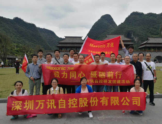 尊龙抖圈 - 为du而生