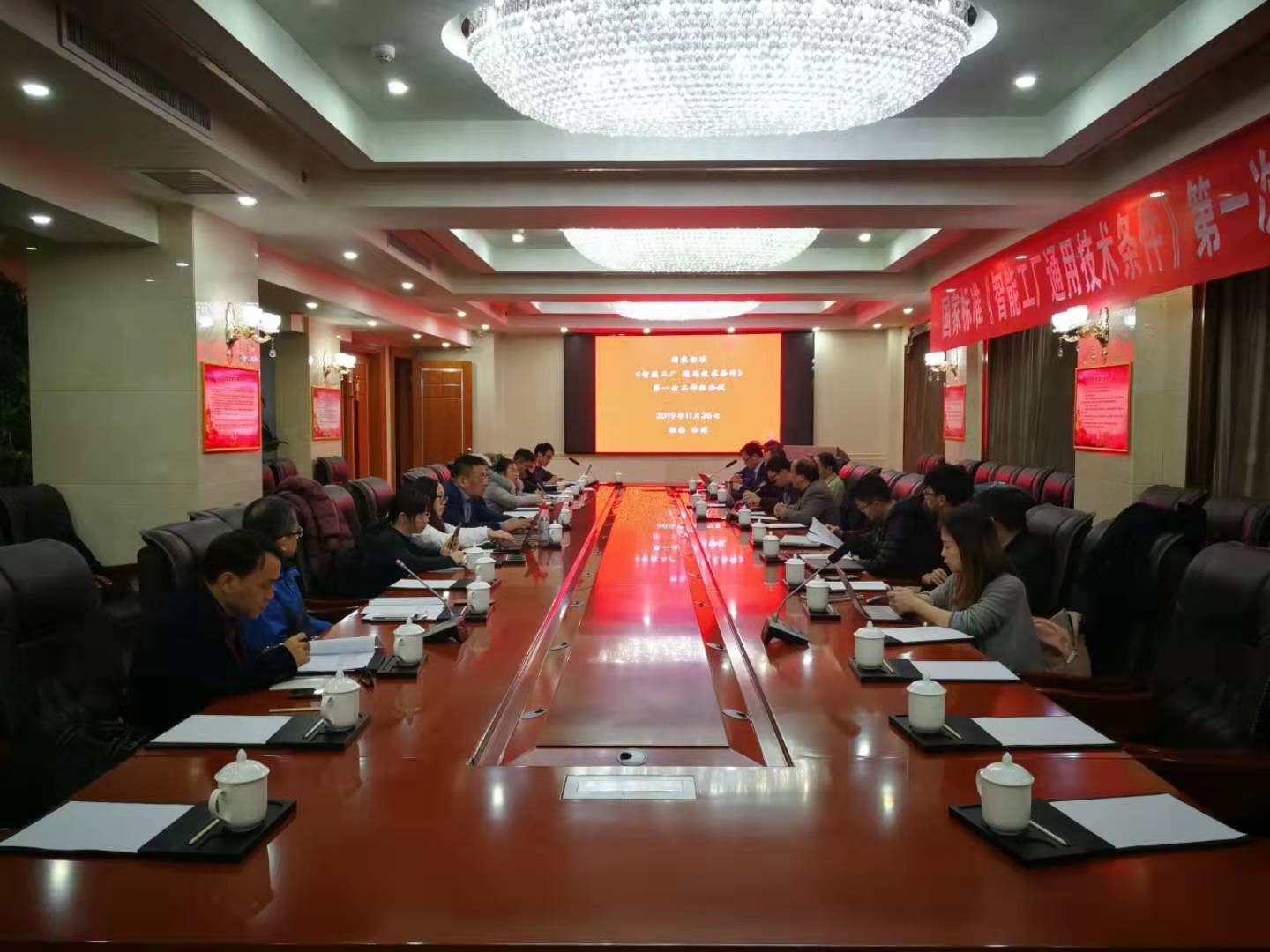 尊龙抖圈 - 为du而生