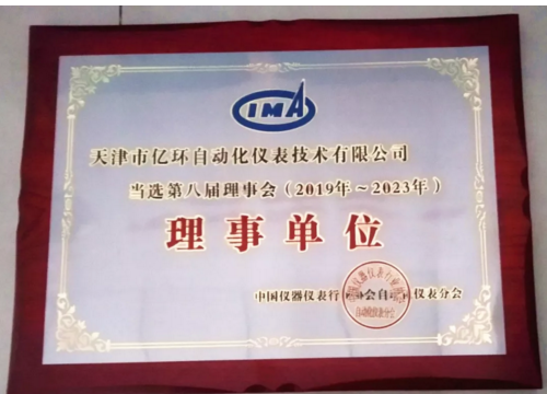 尊龙抖圈 - 为du而生