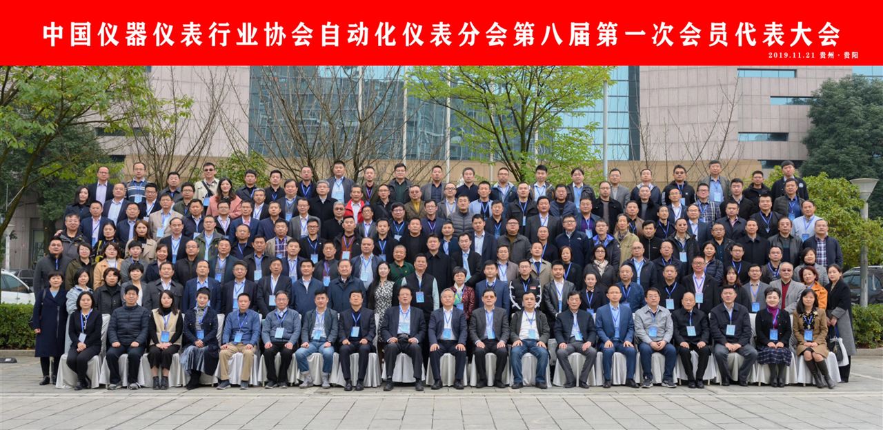 尊龙抖圈 - 为du而生