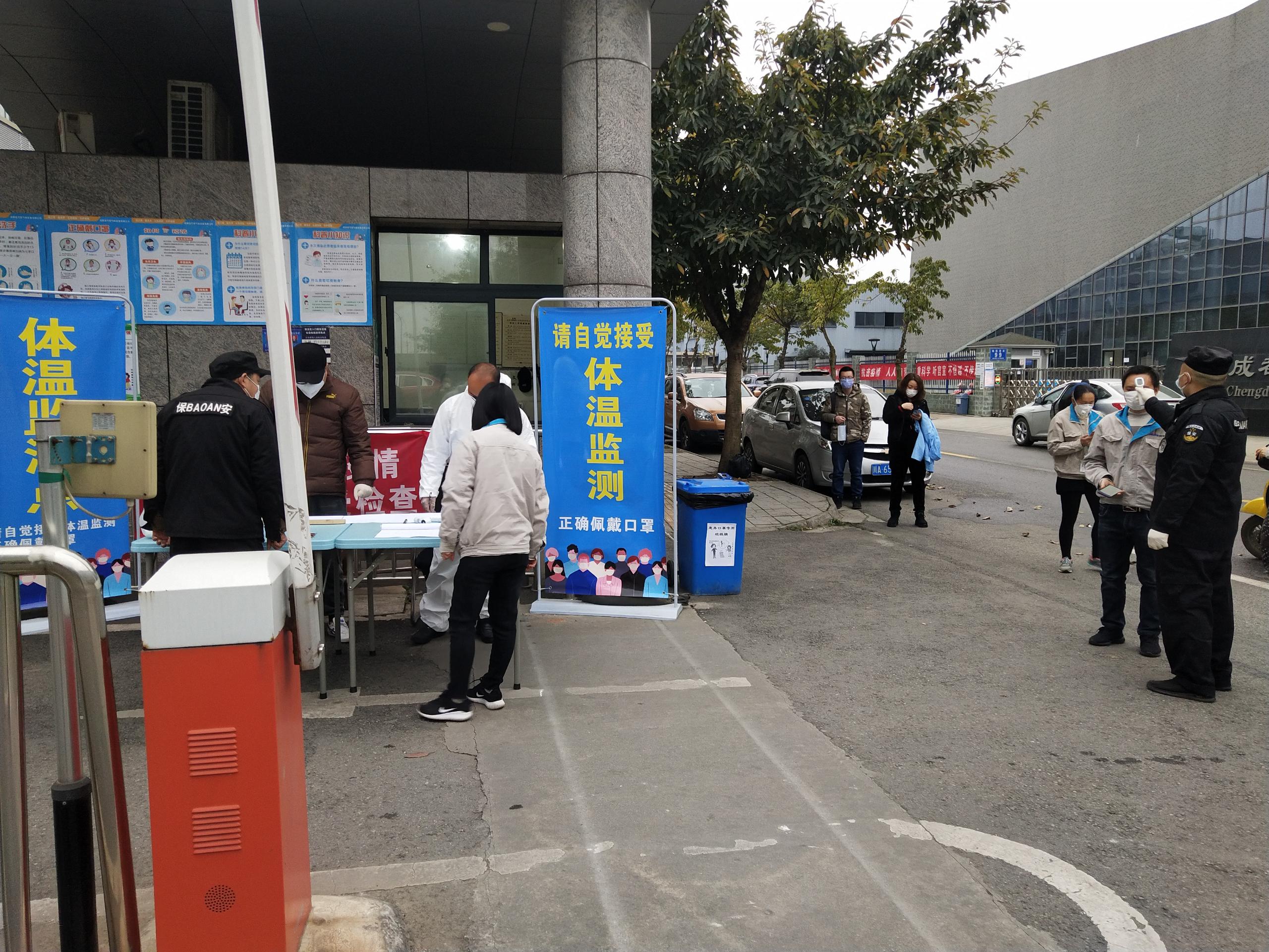 尊龙抖圈 - 为du而生