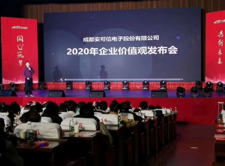 尊龙抖圈 - 为du而生