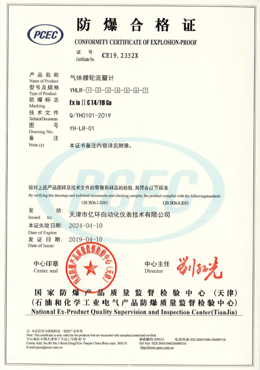 尊龙抖圈 - 为du而生