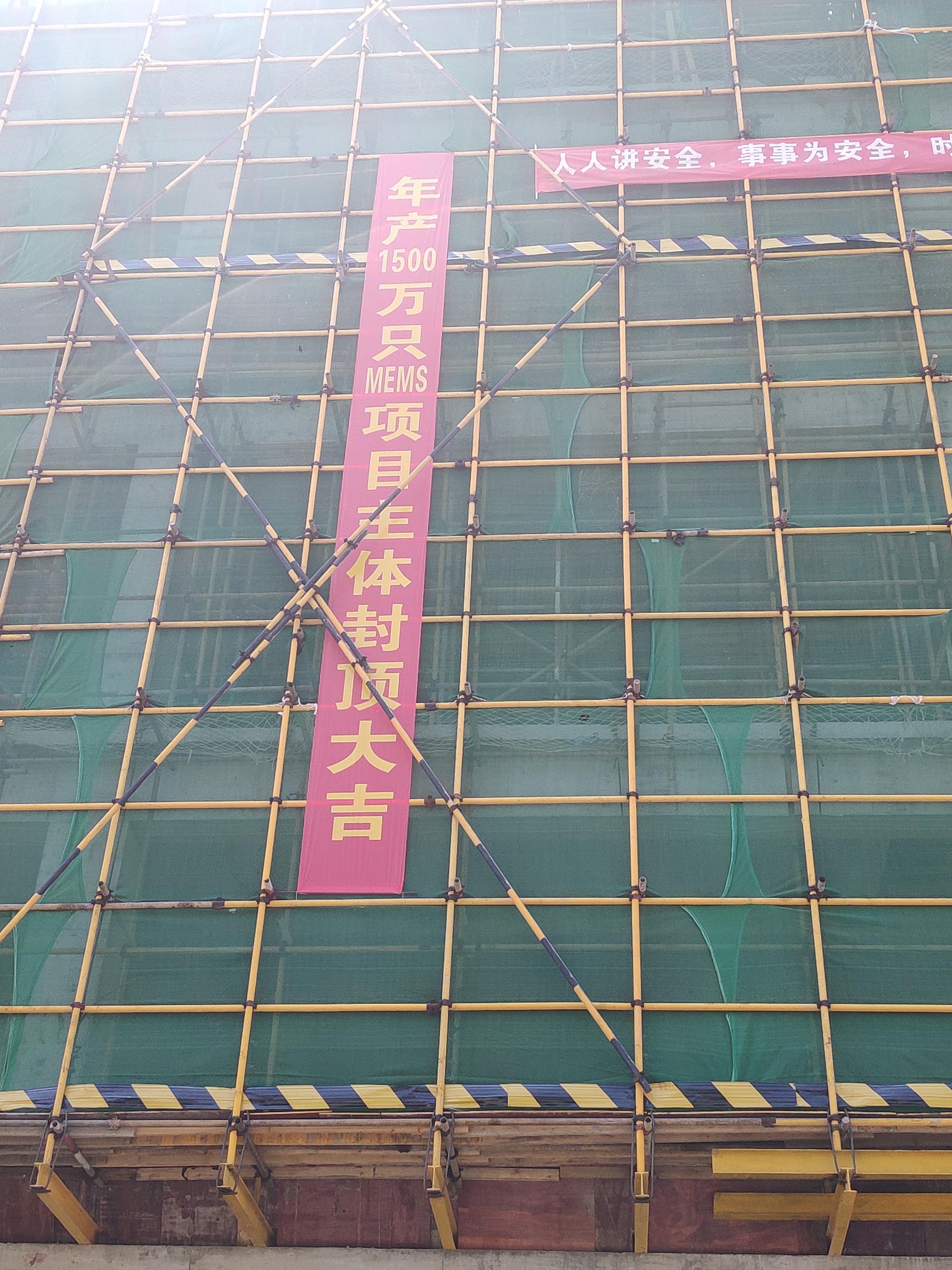 尊龙抖圈 - 为du而生