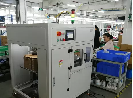 尊龙抖圈 - 为du而生