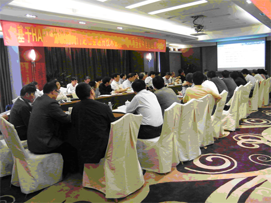 尊龙抖圈 - 为du而生