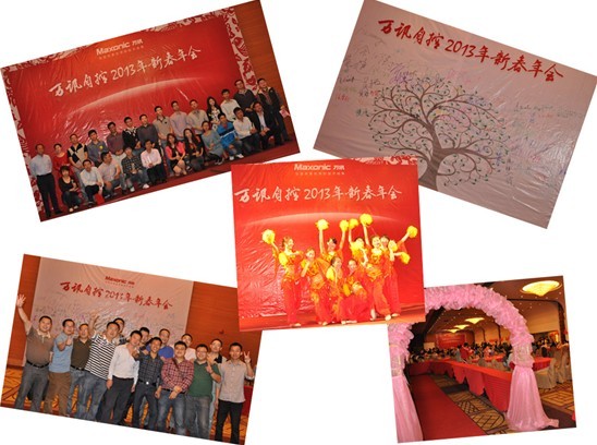 尊龙抖圈 - 为du而生