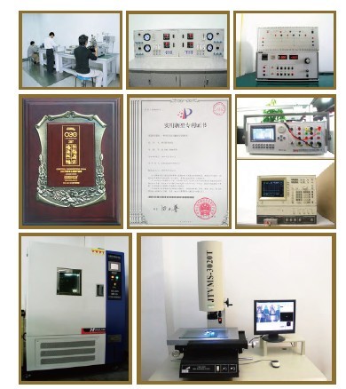 尊龙抖圈 - 为du而生