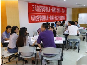 尊龙抖圈 - 为du而生