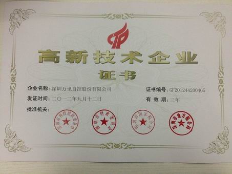 尊龙抖圈 - 为du而生