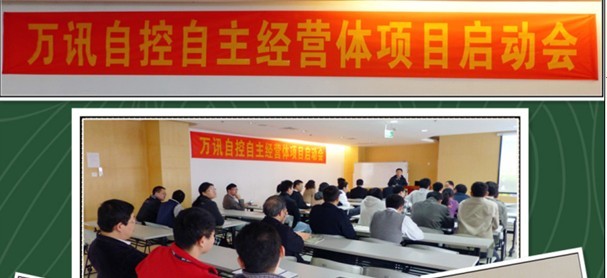 尊龙抖圈 - 为du而生