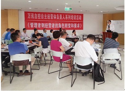 尊龙抖圈 - 为du而生