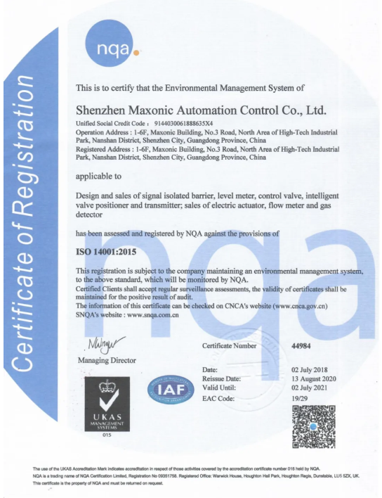 尊龙抖圈 - 为du而生